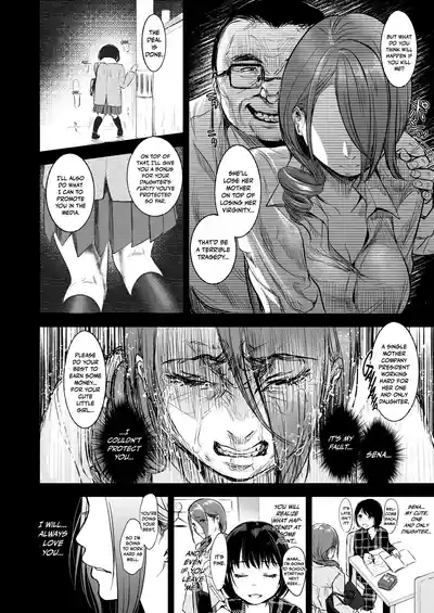 TABOO 5
