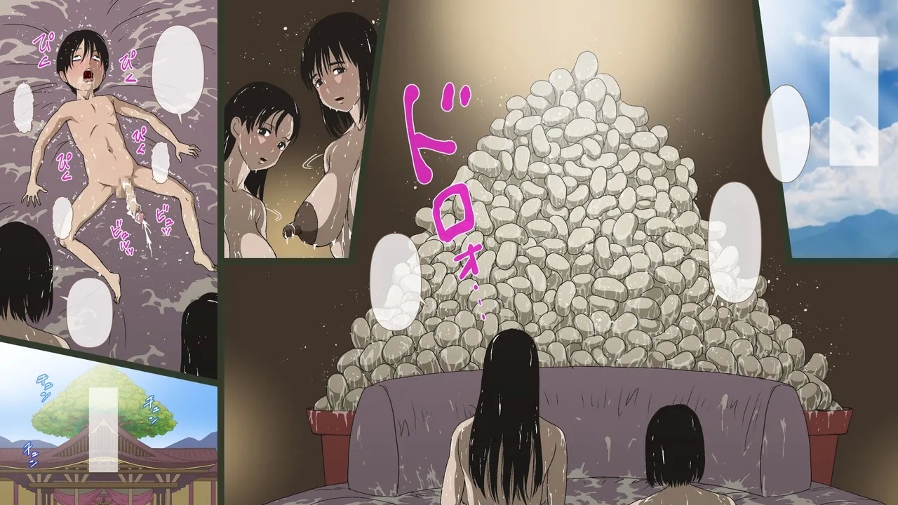 Toaru Sonraku no Kimyou na Gishiki - Page 44