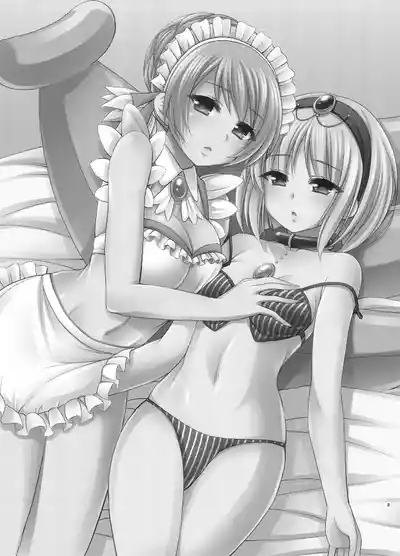 Tachibanasan 2