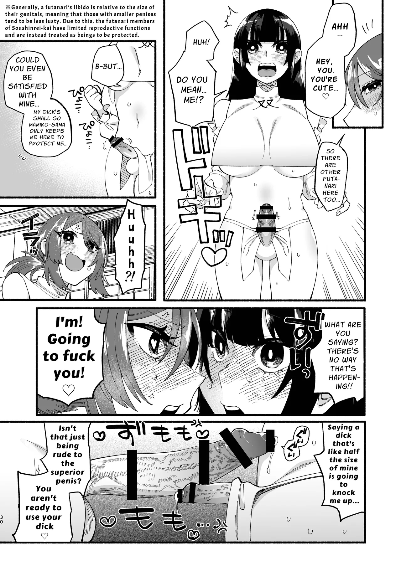 Shuukyou Kaimetsu! Futanari Musume | Religion Destroyed! Futanari Girl - Page 29