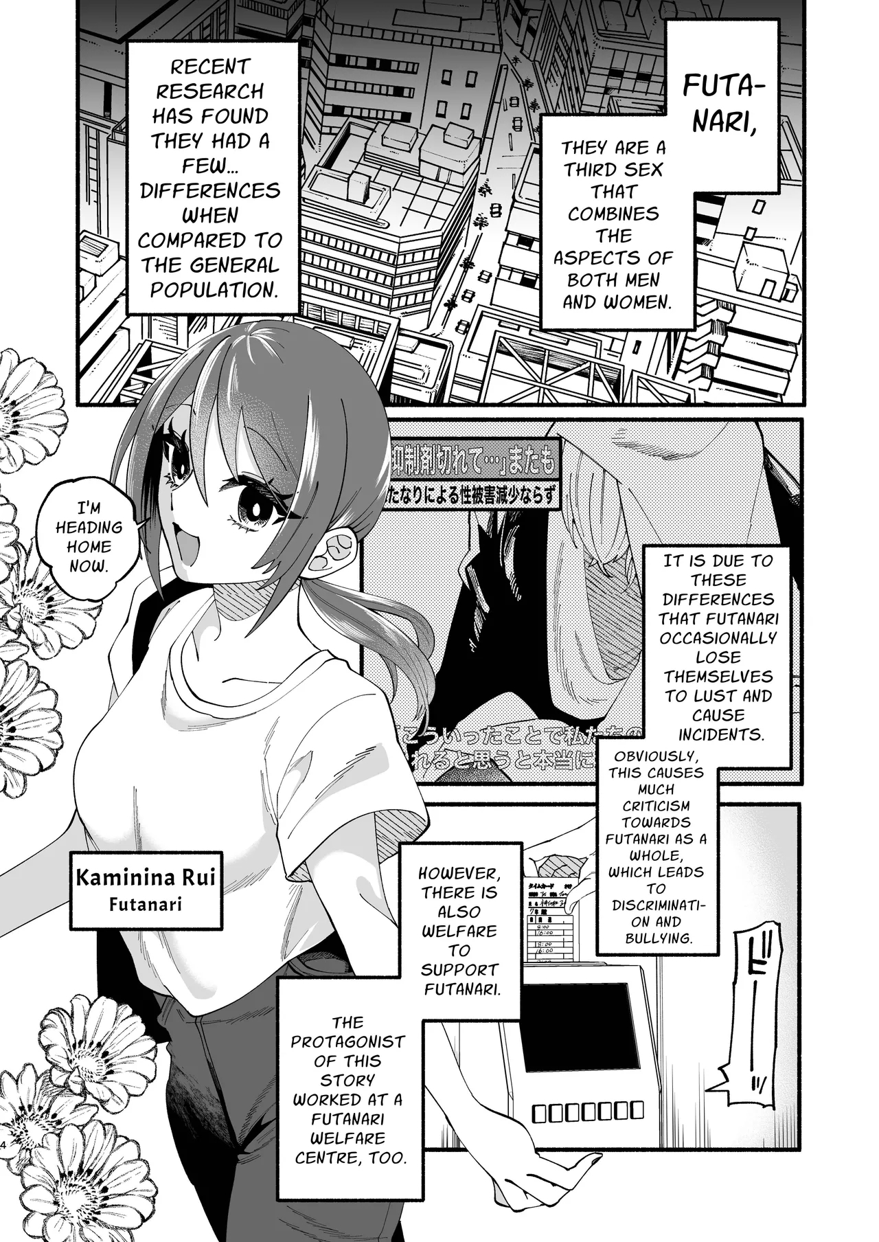 Shuukyou Kaimetsu! Futanari Musume | Religion Destroyed! Futanari Girl - Page 3