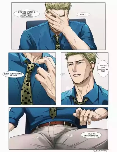 Nanami comic 1