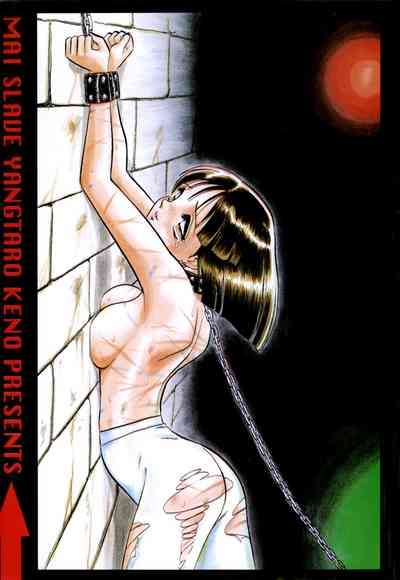 Mai Slave 2