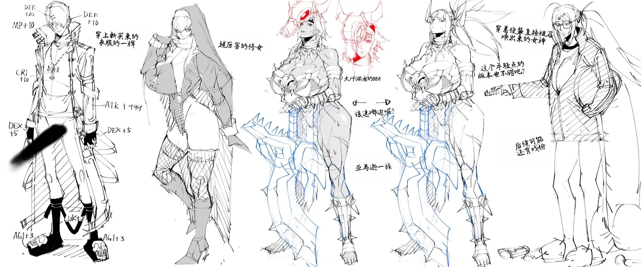 Kyokon TenseiGyaru Amazon & Inran Sister Hen- | 巨根转生—转生到性器至上主义的异世界与爆乳美女们纵情交欢—亚马逊女战士辣妹＆淫乱修女篇 - Page 53