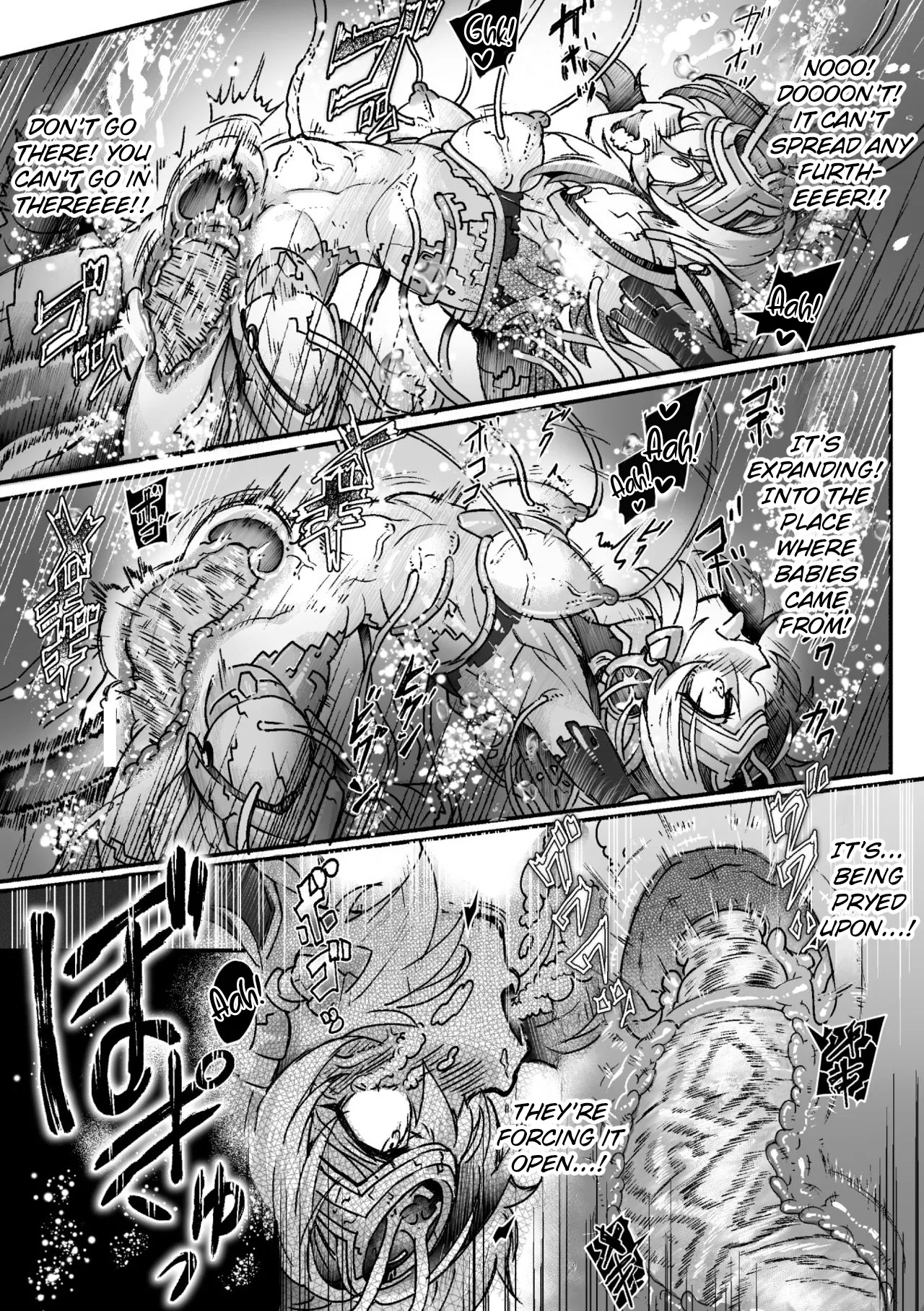 Illumination・Overhead Milky - Customize Heroine - Page 16