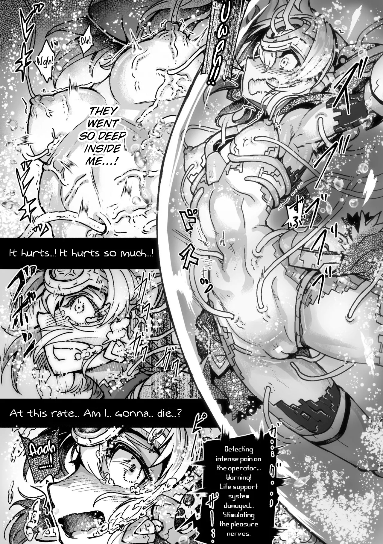 Illumination・Overhead Milky - Customize Heroine - Page 9