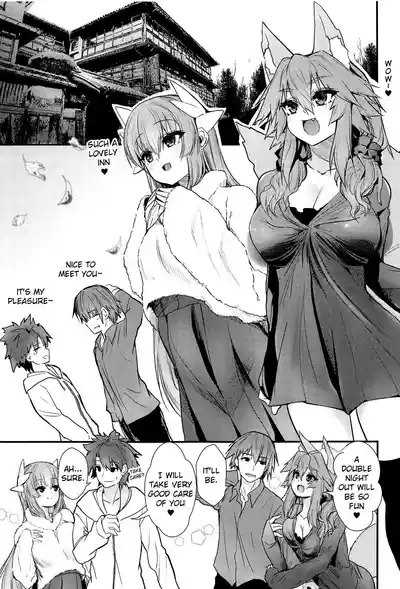 Onsen, Yukemuri, Bijo Zekkei 2