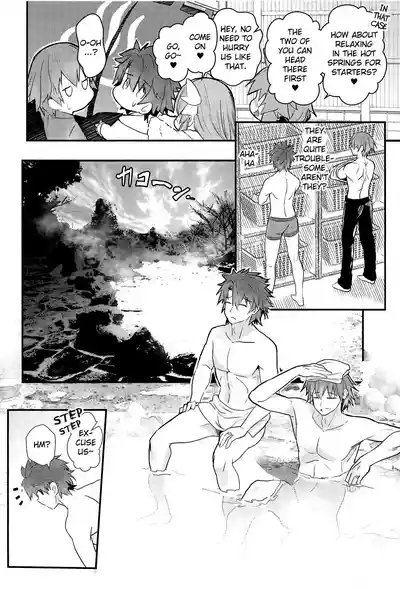 Onsen, Yukemuri, Bijo Zekkei 3