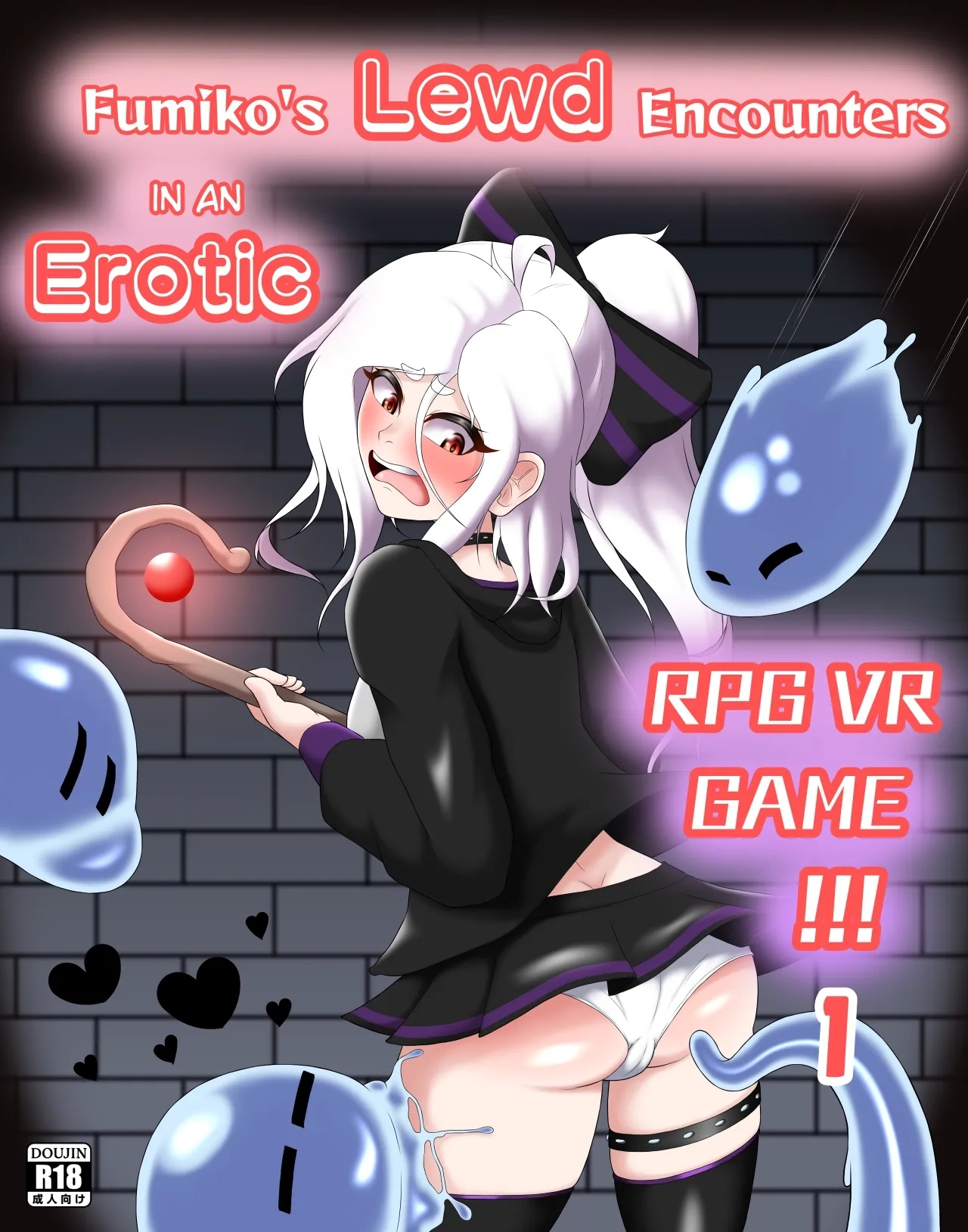 Fumiko's Lewd Encounters in an Erotic RPG VR Game!!! - Page 1