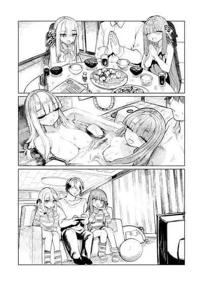 Kotonoha Shimai wa Himitsu ni Shitai 4