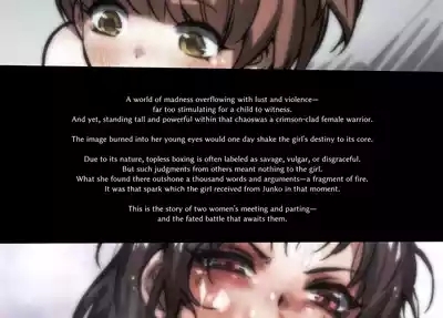 Honeybee and Wasp MEMORIAL 9