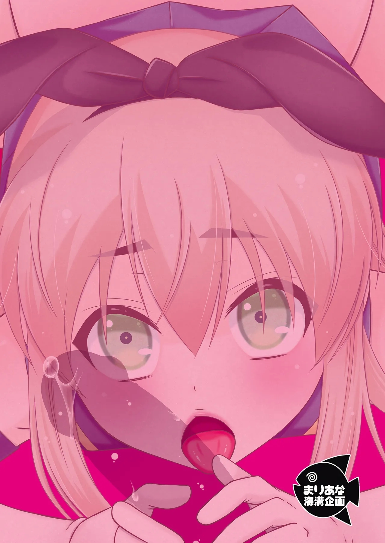 Shimakaze-kun wa Ecchi no Shudouken ga Hoshii - Page 24