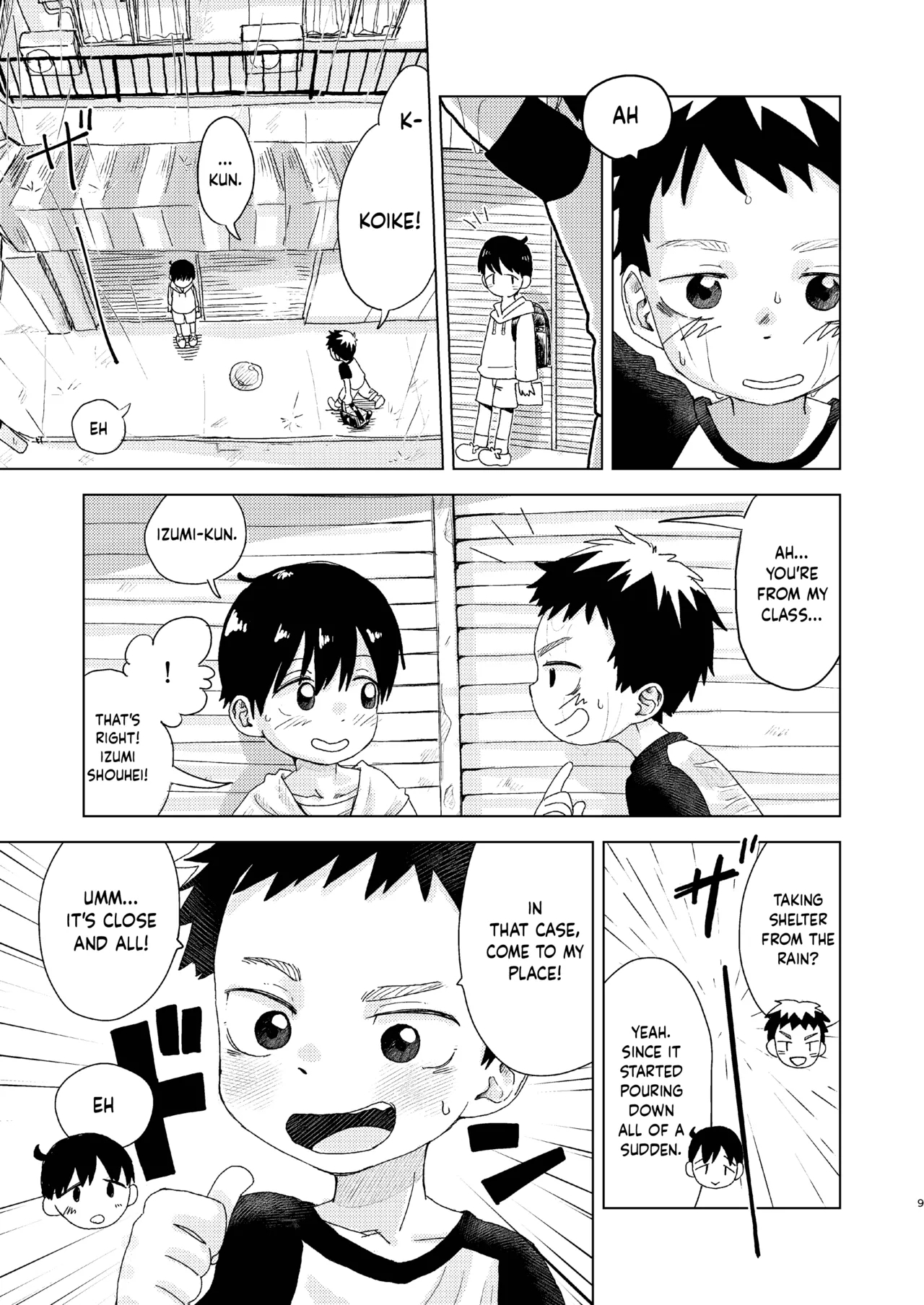 [めそたね] 雨ふってちん固まる (知恵と輪) [英訳] [DL版] - Hentaiaz.com - 3