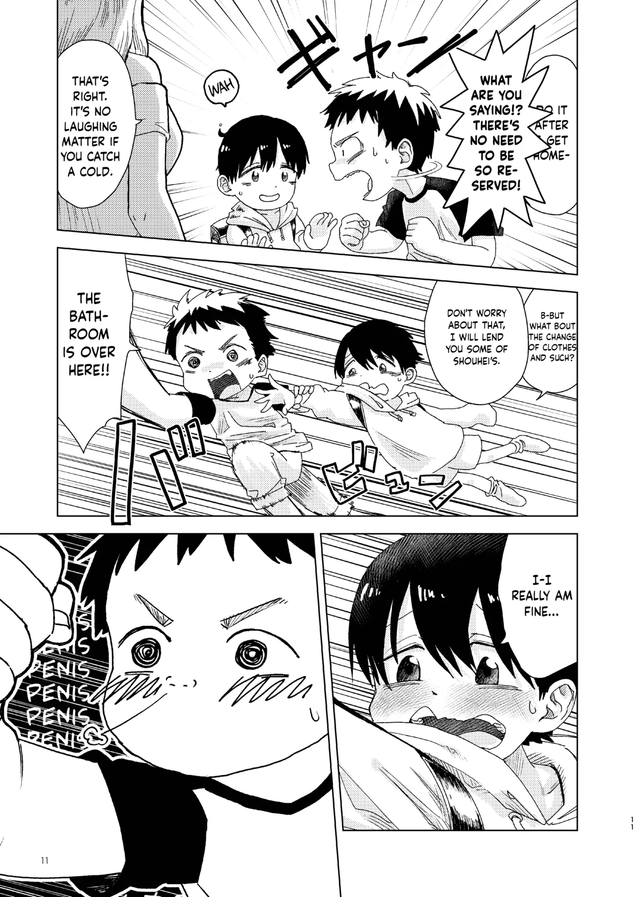 Ame Futte Chin Katamaru | The Rain Falls and the Penis Hardens - Page 5