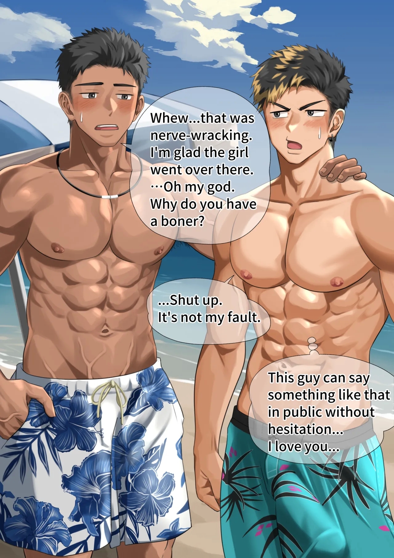 ビーチで逆ナン…【ENG】 - Page 16