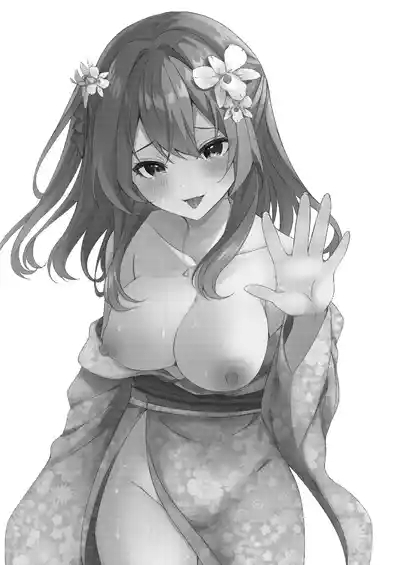 Suki datta noni. 3