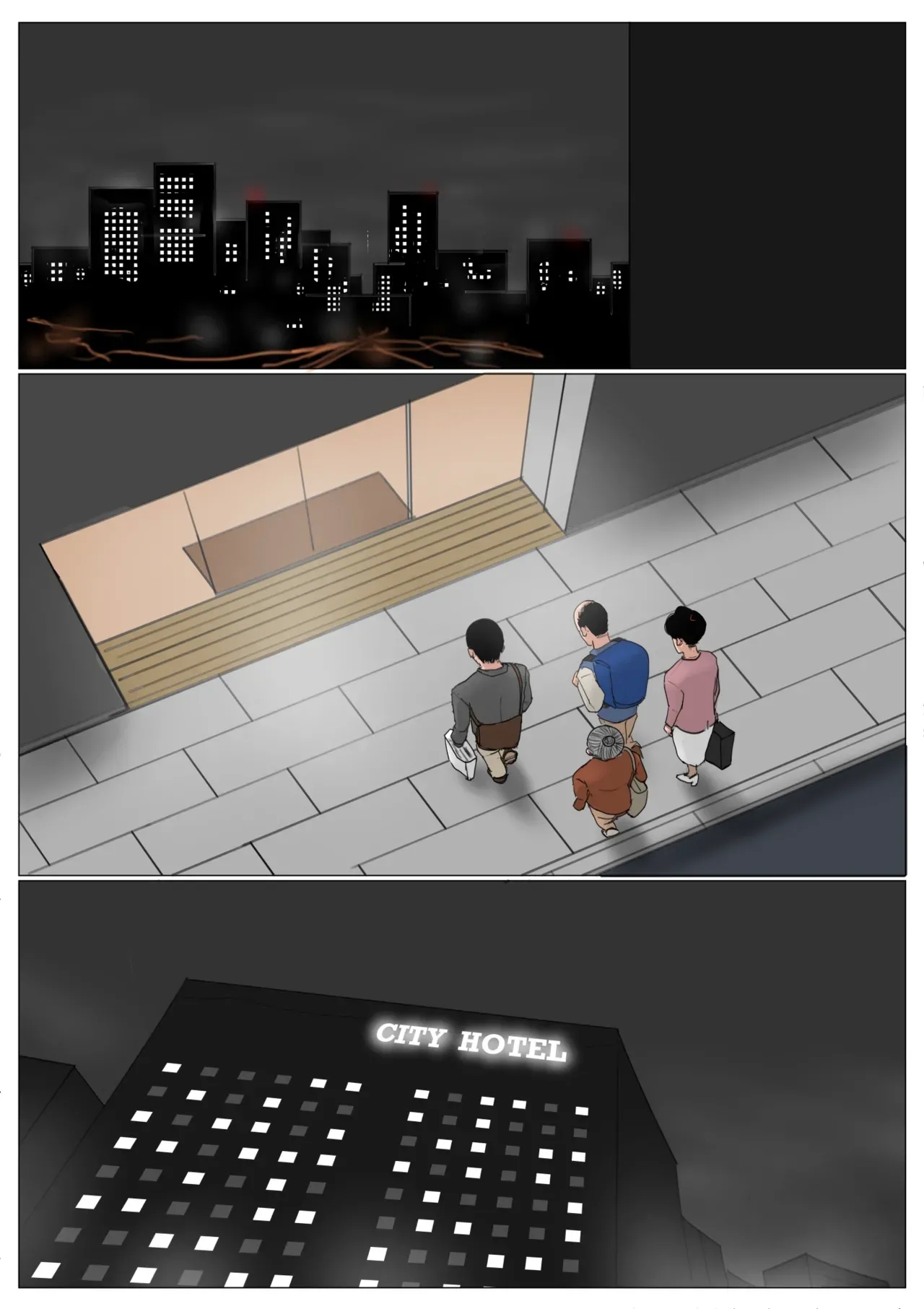 [大空カイコ (kaiko)] 母に恋して 特別編 -都会の息子をたずねて- [中国翻訳] - Hentaiaz.com - 3