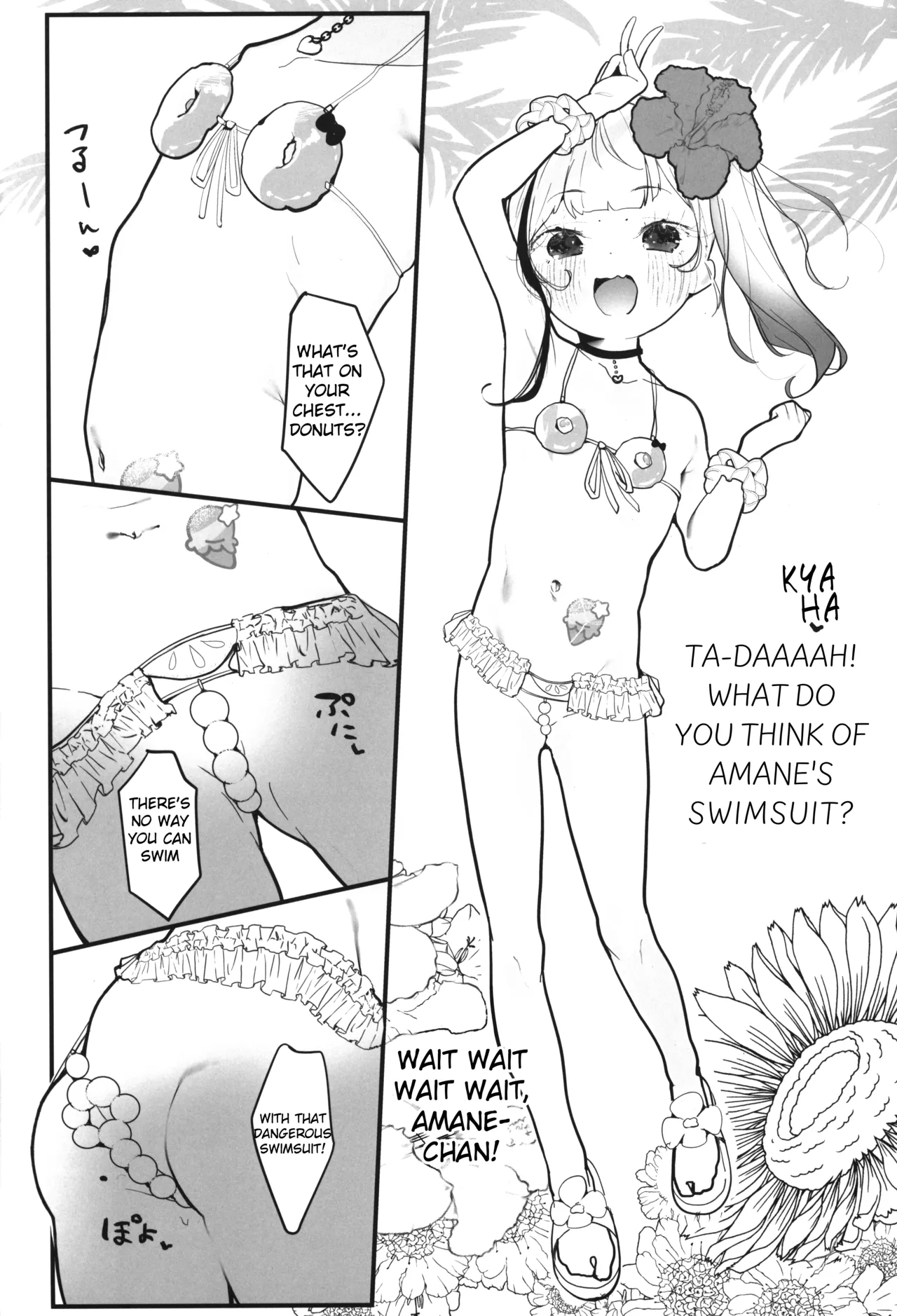 Poppun Summer - Page 5