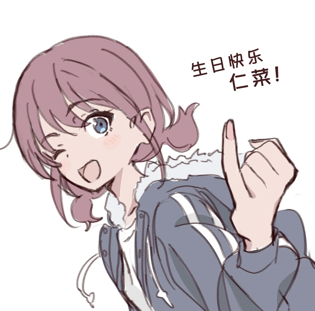 短篇集 7