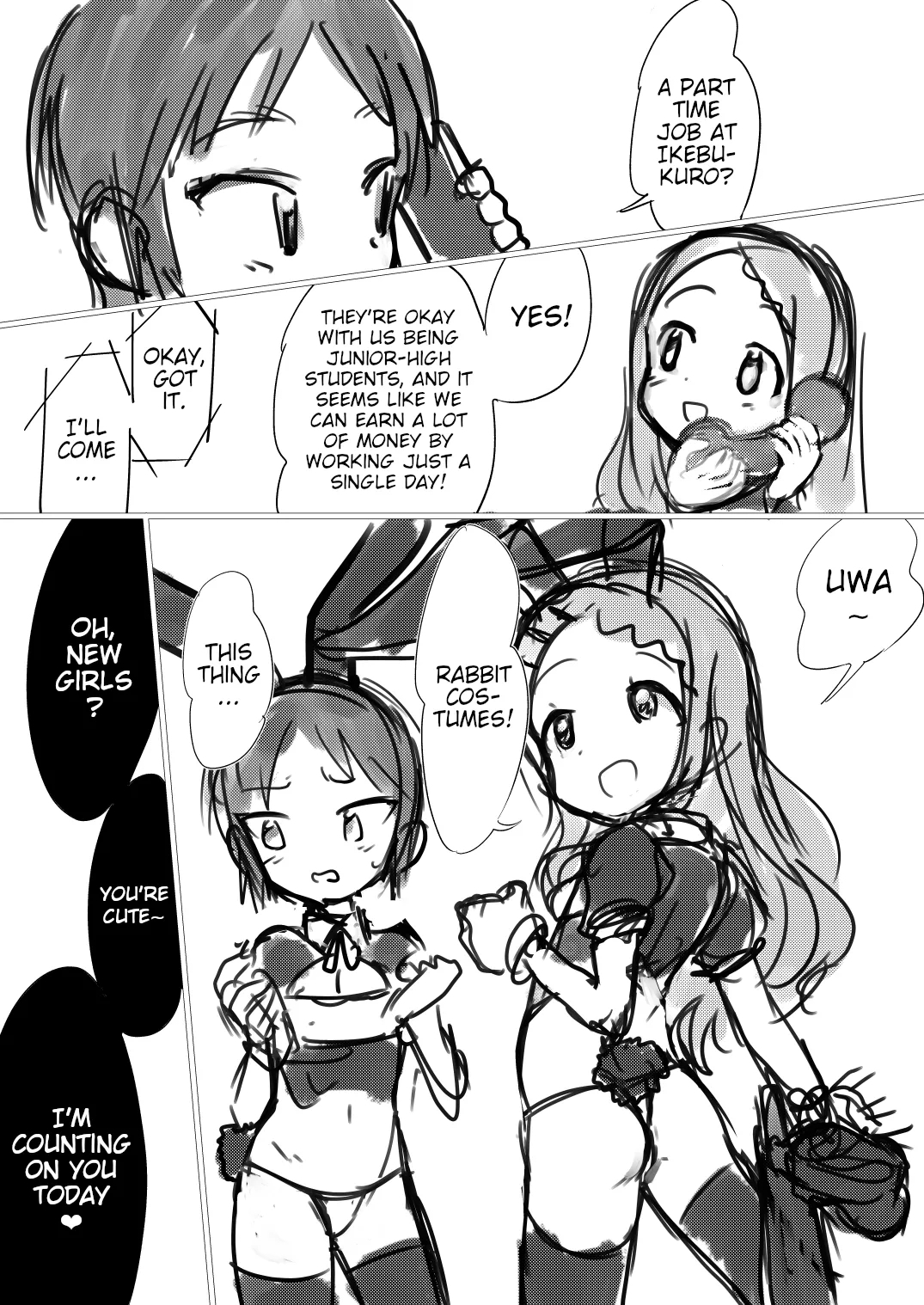 A hightime job recommendation: Encouragement of Climb Erotic Book 2 - Page 3