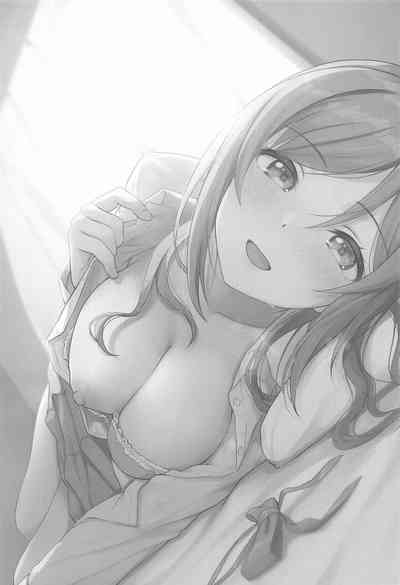 Rinami Melting 3