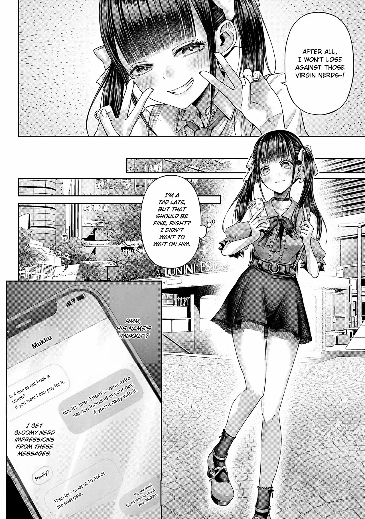 Wanshot Underpuppy + Okawari - Page 4