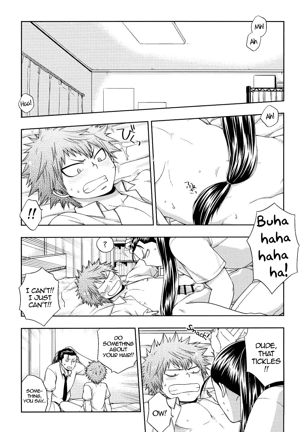 Kusuguri Plus | Tickling Plus - Page 4
