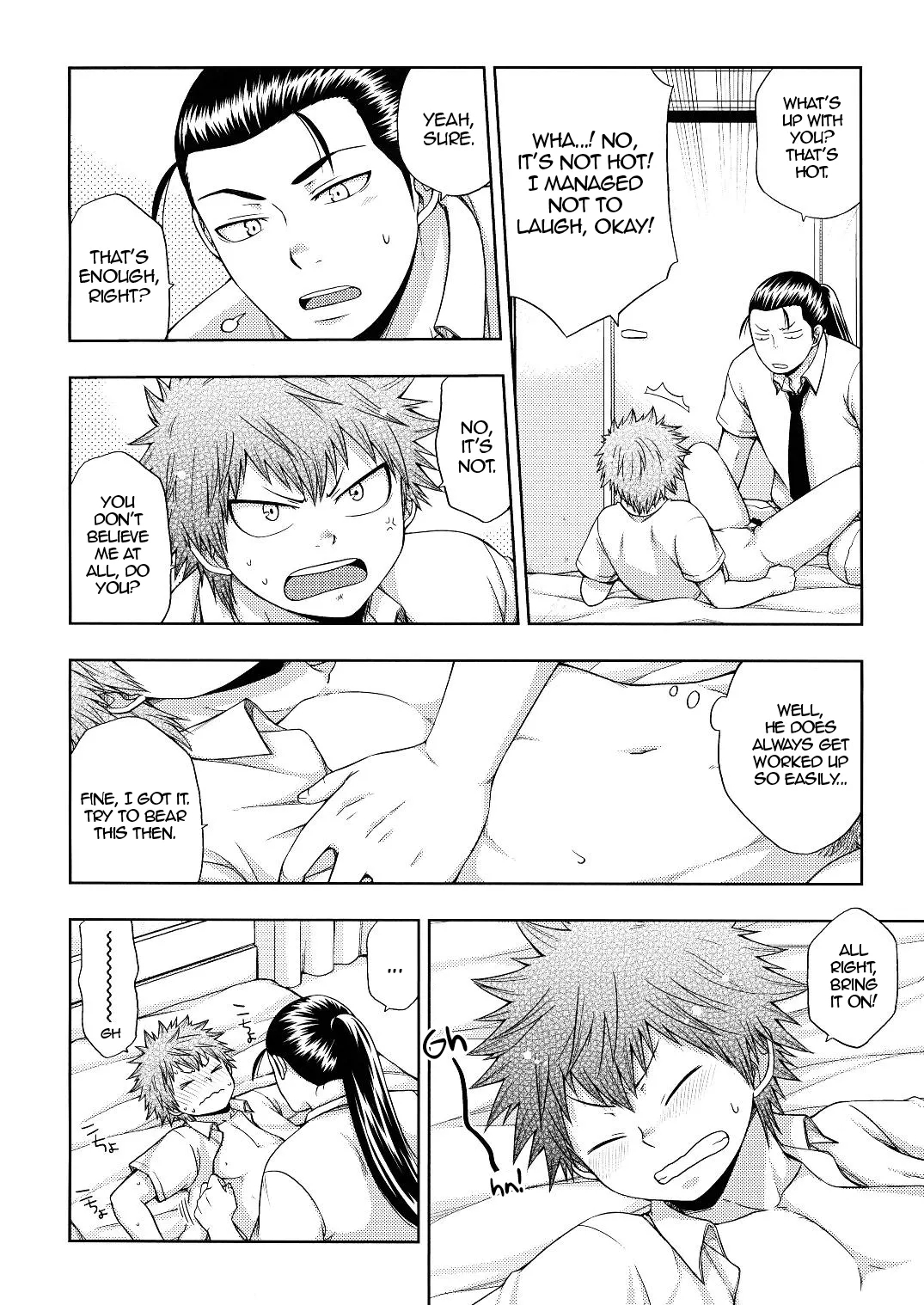 Kusuguri Plus | Tickling Plus - Page 7