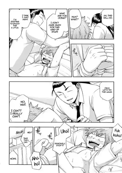 Kusuguri Plus | Tickling Plus 9