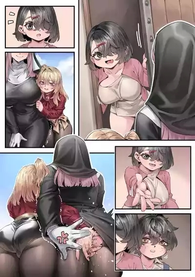 Prince Evil Prequel 6