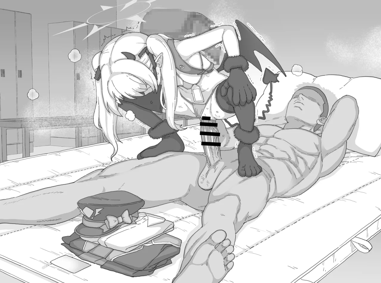 ２０２５年７月更新分 - Page 13