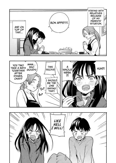 Yonayona Futari wa Warui koto | Night After Night, the Two of Us Do Bad Things 4