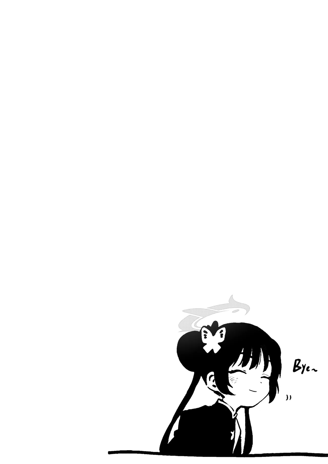 師の詭弁 下限は降り 叶えられ | 师之诡辩 底线一再降 愿望终成真 - Page 33