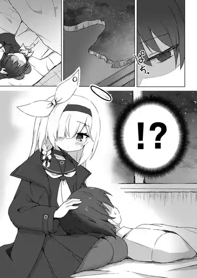 Plana wa Amayaka Shitai 3