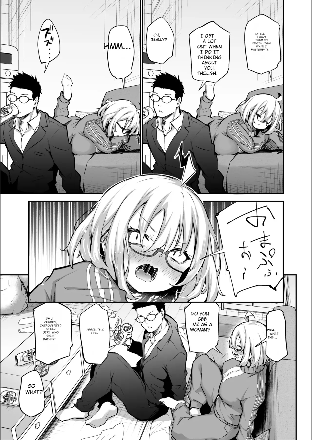 Bath Loving Introvert Girl becomes Femine in her first love with a boyfriend - Page 6