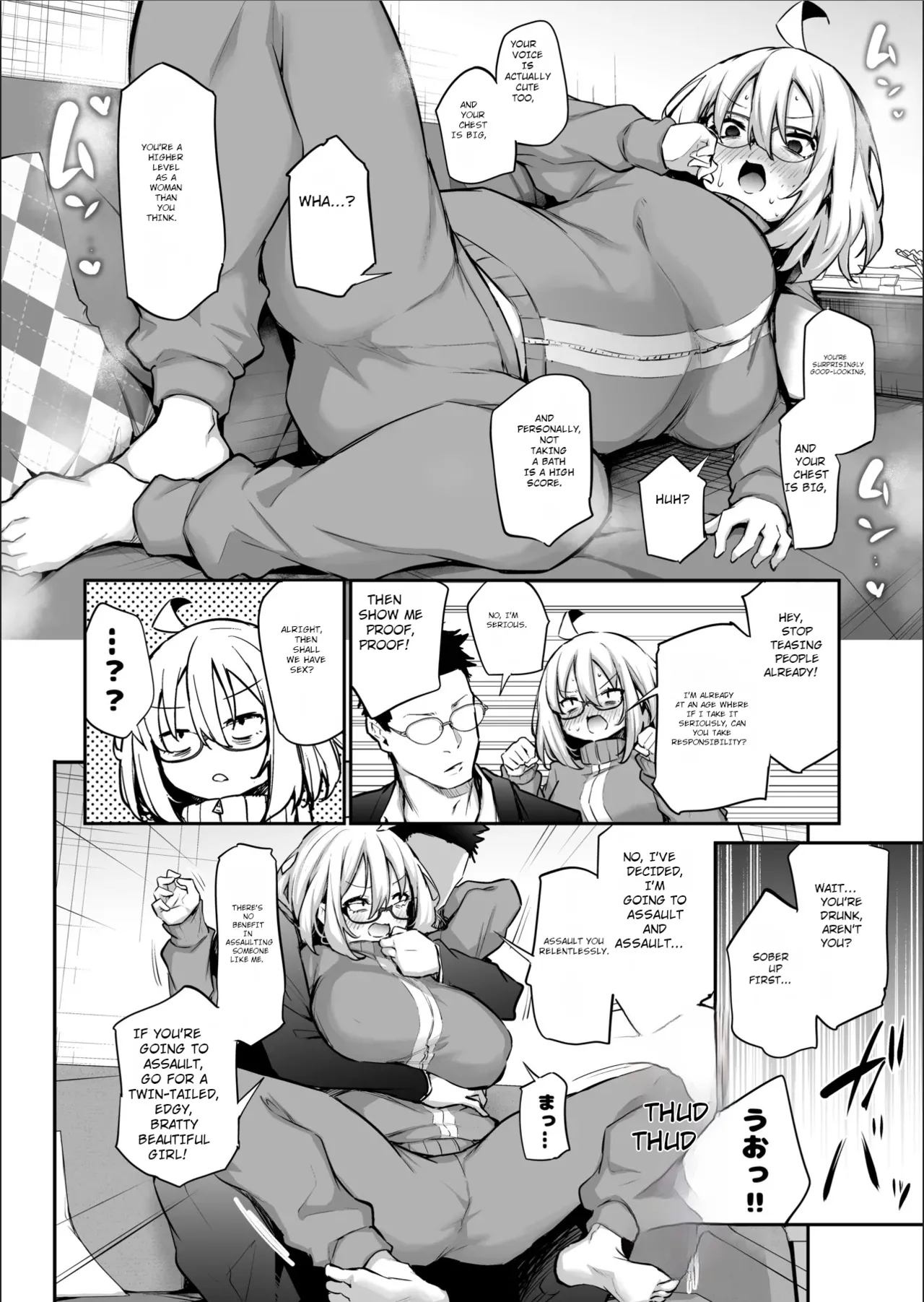 Bath Loving Introvert Girl becomes Femine in her first love with a boyfriend - Page 7