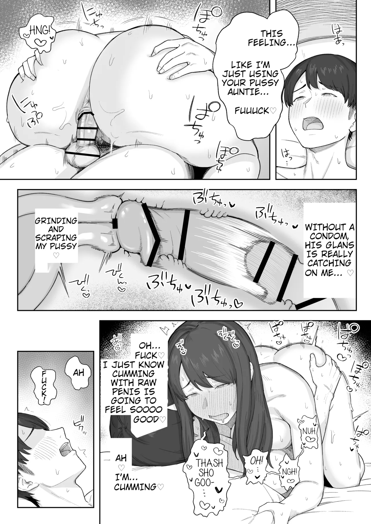 Yuuhan no Ato wa Oba-chan to | Spending Time With My Aunt After Dinner - Page 26