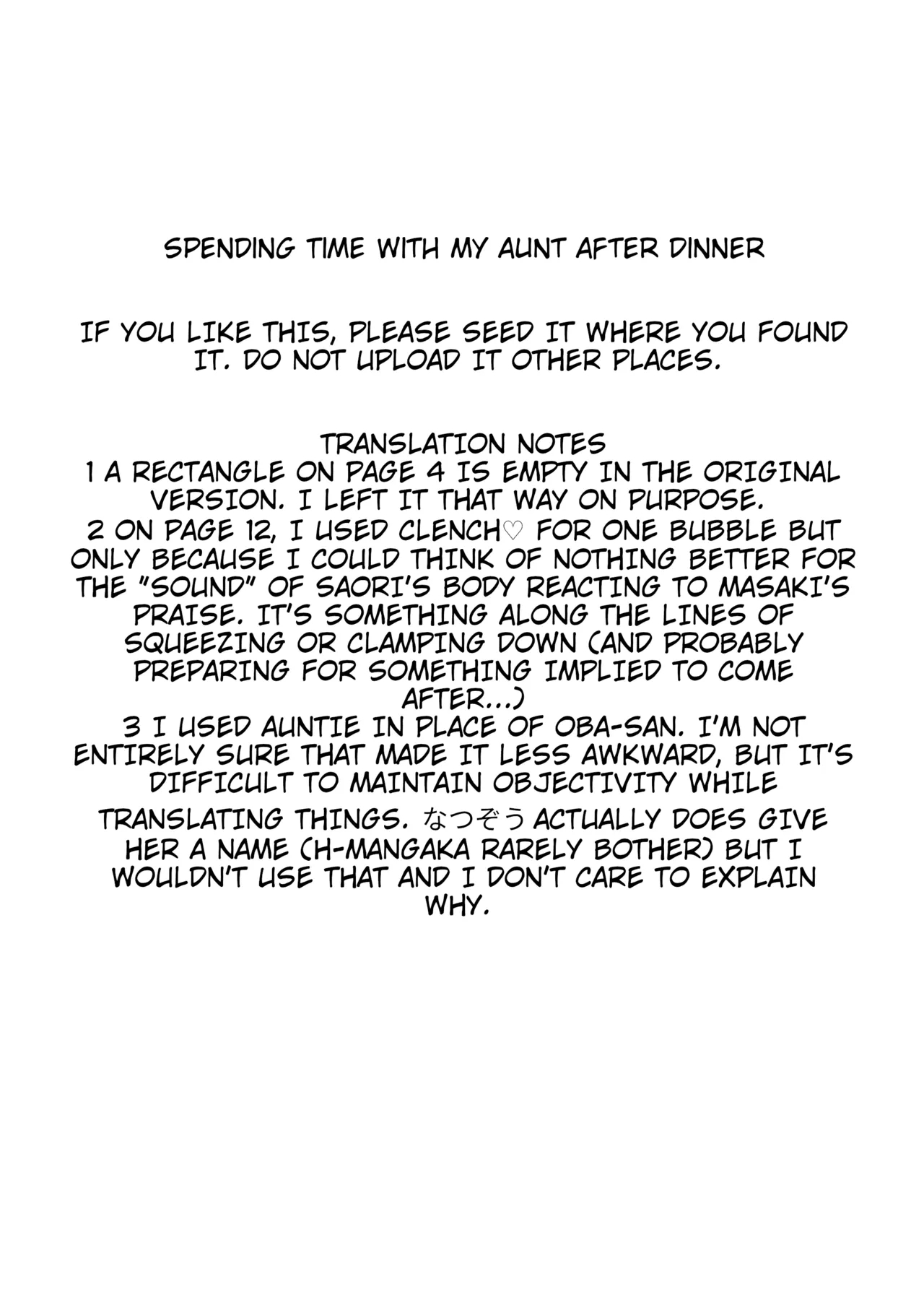 Yuuhan no Ato wa Oba-chan to | Spending Time With My Aunt After Dinner - Page 32