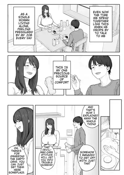 Yuuhan no Ato wa Oba-chan to | Spending Time With My Aunt After Dinner 5
