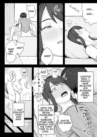 Yuuhan no Ato wa Oba-chan to | Spending Time With My Aunt After Dinner 9