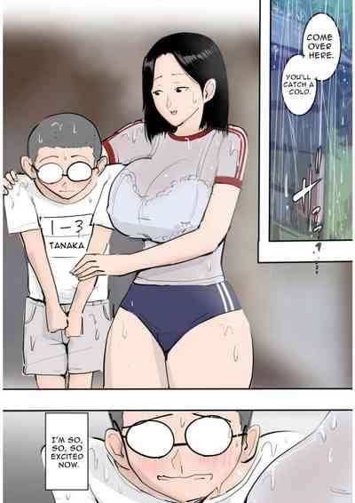 Hatsuiku no Ii Osananajimi to Nariyuki de Yatta Hanashi | Fucking My Hot Childhood Friend 5