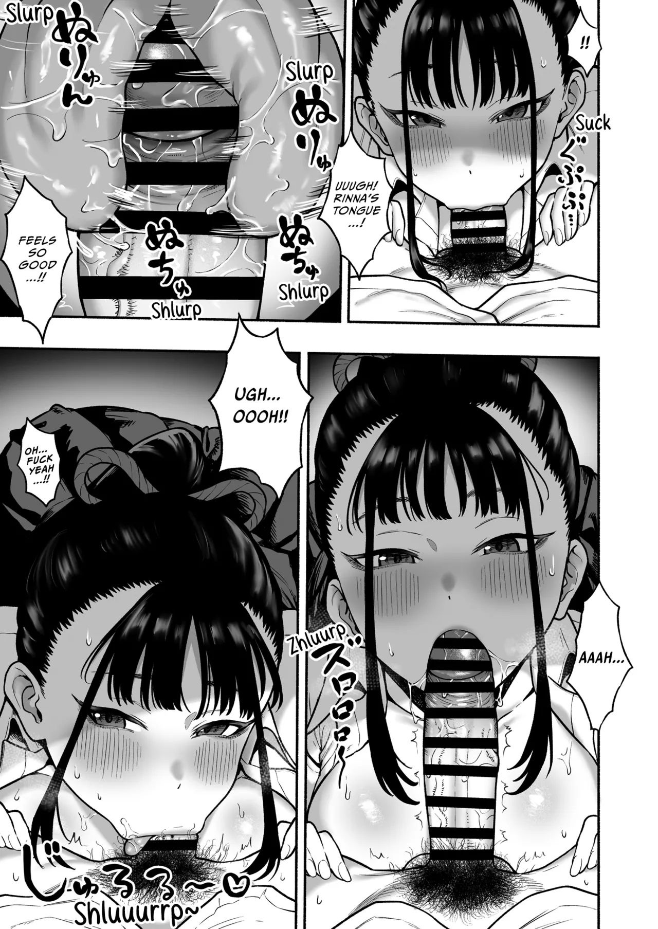 Kyonyuu Osananajimi Kanojo ni Yuuwaku sarete Icha Love Oho Ecchi suru Hanashi | Getting Seduced into Lovey-Dovey Sex by My Busty Childhood Friend Girlfriend - Page 8