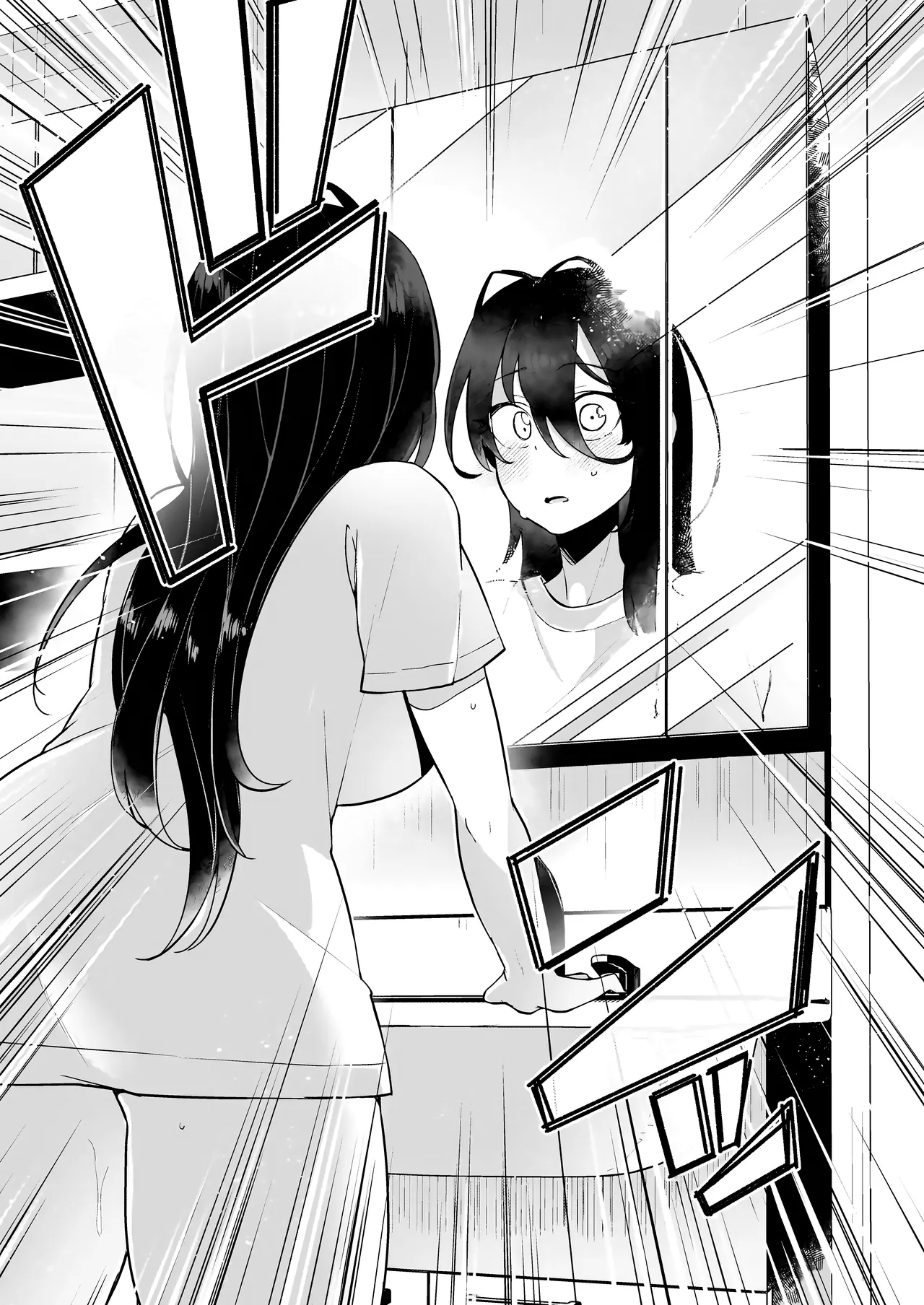 Kawaii Imouto no Tsukuri Kata - Page 6