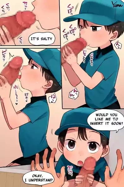 Hajimete no Delivery 10