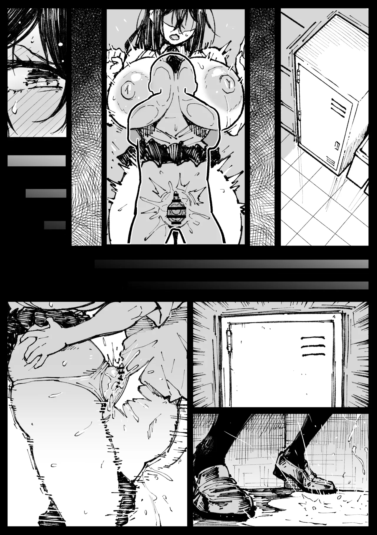６番勝負ツバキ - Page 30