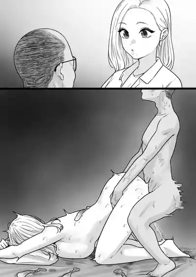 202501 2
