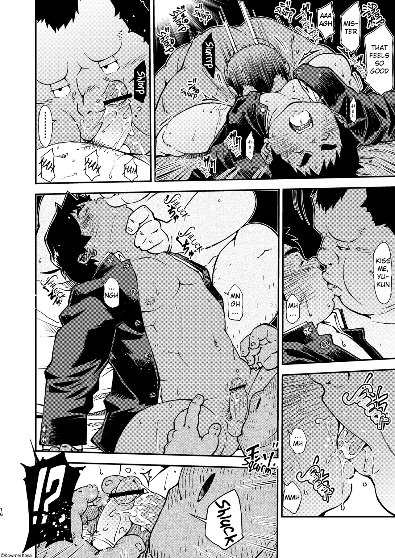 Proper training for boys, With Dad - Page 16