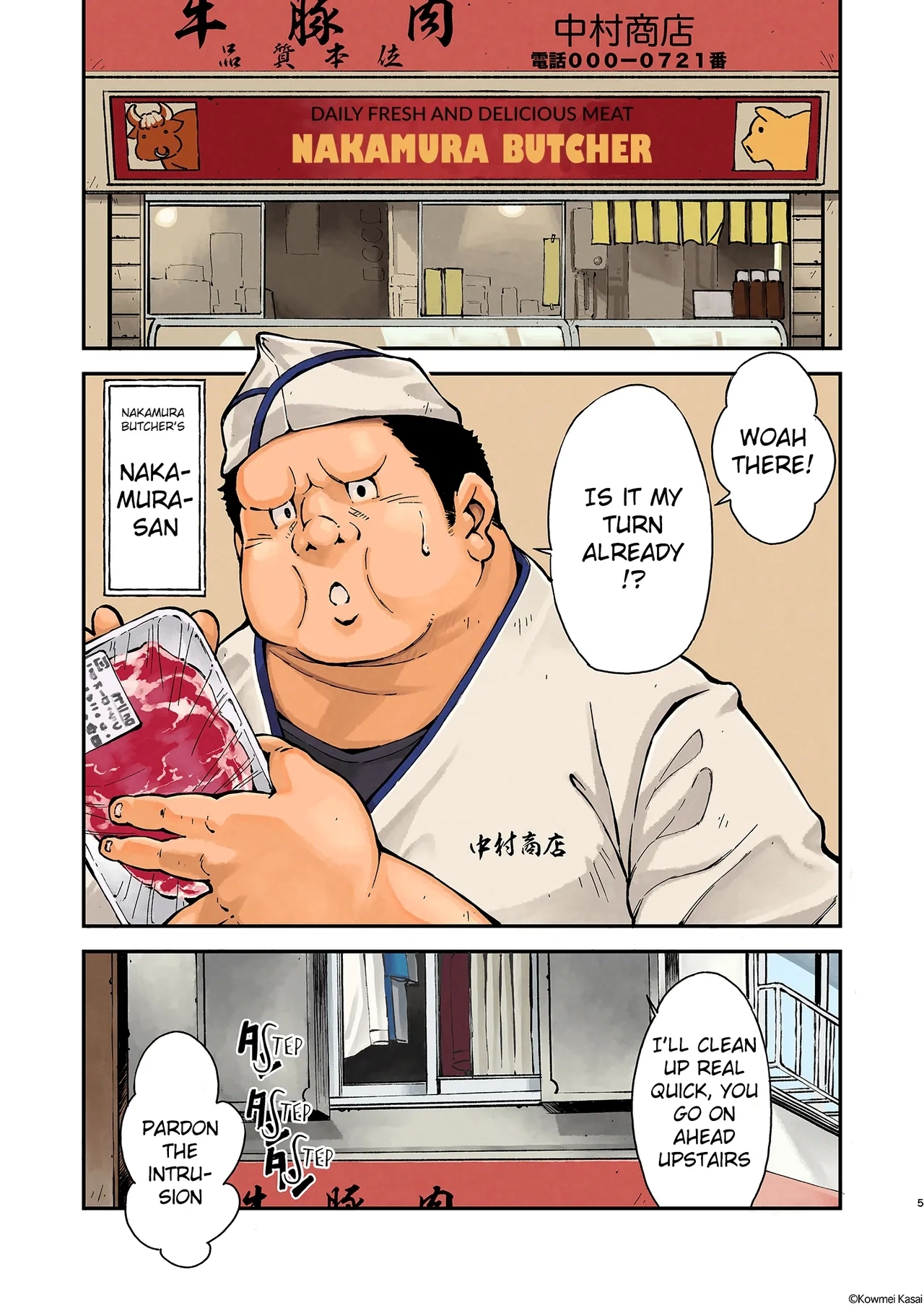 Proper training for boys, With Dad - Page 5