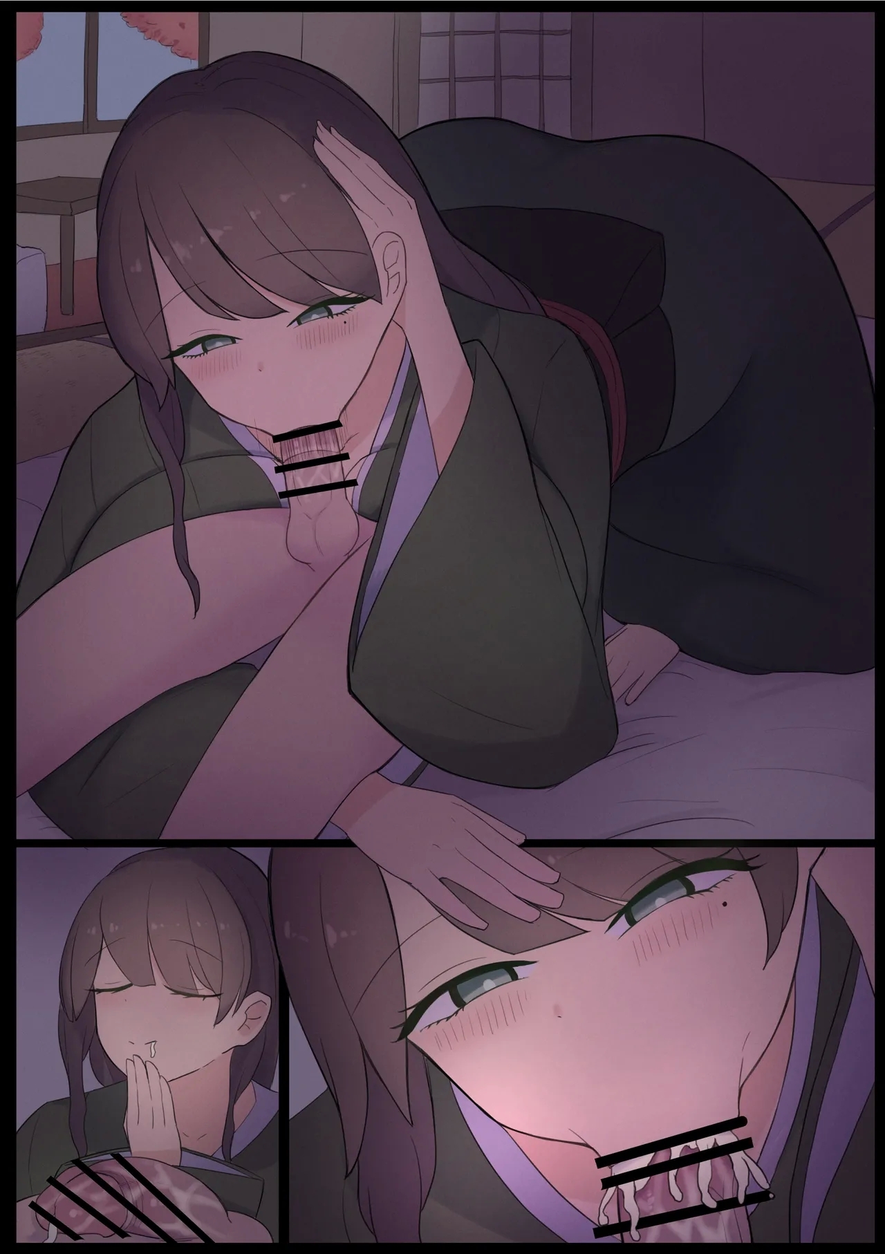 Ryokan no Okami-san 6