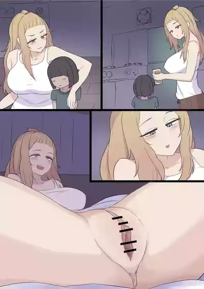 Oba-san Nurse 8